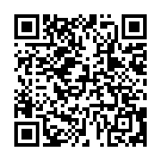 qrcode:https://www.infos.ga/la-france-continue-de-suivre-avec-attention-la-situation-au,3240