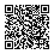 qrcode:https://www.infos.ga/la-6e-edition-marathon-du-gabon-se-deroulera-ce-week-end-a,4041