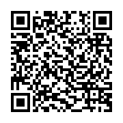 qrcode:https://www.infos.ga/deux-militantes-de-l-opposition-gabonaise-liberees-apres-17,976