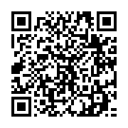 qrcode:https://www.infos.ga/coronavirus-plus-que-619-cas-actifs-covid-19-au-gabon-et-11,5426