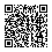 qrcode:https://www.infos.ga/ali-bongo-dirige-desormais-le-gabon-cloue-sur-un-fauteuil,4138