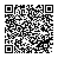 qrcode:https://www.infos.ga/sauvagement-assassinee-a-son-domicile-soeur-lydie-oyane-sera,5084