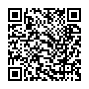 qrcode:https://www.infos.ga/journee-beaute-et-shooting-photos-avec-les-partenaires-de-l,4348