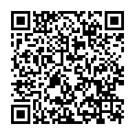 qrcode:https://www.infos.ga/ethiopie-l-armee-en-etat-d-alerte-pour-prevenir-toute-tentative,1965