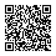 qrcode:https://www.infos.ga/ali-bongo-va-choisir-lui-meme-les-candidats-du-pdg-aux,3737