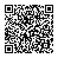 qrcode:https://www.infos.ga/france-un-etudiant-gabonais-de-24-ans-retrouve-mort-a-toulouse-l,11193