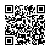 qrcode:https://www.infos.ga/les-images-de-la-route-coupee-entre,3622