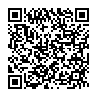 qrcode:https://www.infos.ga/dialogue-national-d-ali-bongo-les-divergences-du-comite-ad-hoc,2550