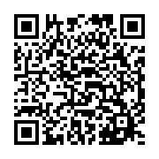 qrcode:https://www.infos.ga/coup-d-etat-au-gabon-oligui-nguema-nomme-president-de-la,8178