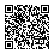 qrcode:https://www.infos.ga/ali-bongo-decrete-l-arrestation-de-plusieurs-activistes-et,3043