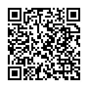 qrcode:https://www.infos.ga/un-amant-jaloux-tue-la-mere-de-ses-enfants-avec-un-couteau,6748