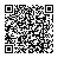 qrcode:https://www.infos.ga/la-variole-du-singe-elevee-en-urgence-de-sante-publique-par-l,2141