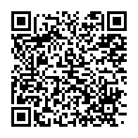 qrcode:https://www.infos.ga/le-dialogue-national-pour-l-alternance-au-gabon-organise-par,2389