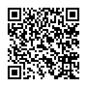 qrcode:https://www.infos.ga/mauvaise-gestion-du-gabon-une-plateforme-des-femmes-de-l,7010