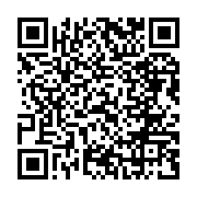 qrcode:https://www.infos.ga/ali-bongo-livre-deja-les-recettes-de-son-pouvoir-a-son-fils,3646