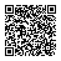 qrcode:https://www.infos.ga/can-2023-le-calendrier-complet-des-6-journees-eliminatoires-du,6823