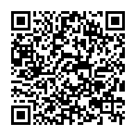 qrcode:https://www.infos.ga/64-ans-d-independance-du-gabon-un-parcours-entre-luttes-dynastie,9326