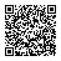 qrcode:https://www.infos.ga/la-famille-bongo-celebre-aujourd-hui-ses-54-annees-de-longevite,6411