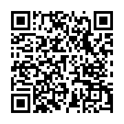 qrcode:https://www.infos.ga/rdc-les-militaires-de-la-garde-republicaine-sommes-ne-pas,591