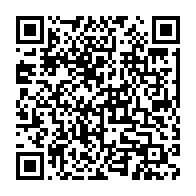 qrcode:https://www.infos.ga/deces-a-78-ans-de-vincent-essono-mengue-ancien-maire-et-ministre,9320