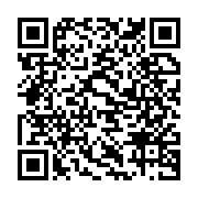 qrcode:https://www.infos.ga/des-dirigeants-du-geant-chinois-huawei-recus-en-audience-au,008
