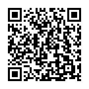 qrcode:https://www.infos.ga/les-10-meilleures-facons-de-celebrer-un-but,7466
