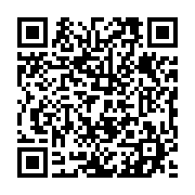 qrcode:https://www.infos.ga/mesures-barrieres-la-mairie-de-libreville-sensibilise-les,5082