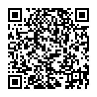 qrcode:https://www.infos.ga/arrete-685-pm-aussi-annule-ossouka-raponda-perd-son-bras-de-fer,6501
