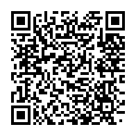qrcode:https://www.infos.ga/enseignants-et-personnels-de-la-formation-professionnelle-en,1262