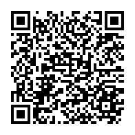 qrcode:https://www.infos.ga/tchibanga-le-budget-primitif-de-la-ville-arrete-a-642-8-millions,254