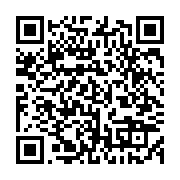 qrcode:https://www.infos.ga/qui-seront-les-28-membres-du-bureau-du-dialogue-national,8751