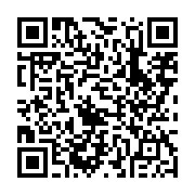 qrcode:https://www.infos.ga/le-pouvoir-gabonais-s-offre-une-nouvelle-constitution-en,5592