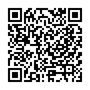 qrcode:https://www.infos.ga/le-ministere-gabonais-des-transports-se-dechaine-sur-la,4505