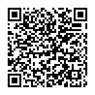 qrcode:https://www.infos.ga/le-groupe-confederal-de-la-gauche-unitaire-europeenne-denonce-l,2471