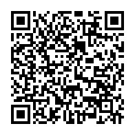 qrcode:https://www.infos.ga/litterature-edgard-mbina-mboumba-presente-moi-mbina-une-ode,11729