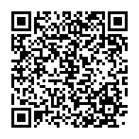qrcode:https://www.infos.ga/ali-bongo-est-le-premier-promoteur-de-la-corruption-au-gabon,4477
