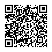 qrcode:https://www.infos.ga/richissime-ali-bongo-promet-2-1-milliards-aux-gabonais,5034