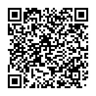 qrcode:https://www.infos.ga/cameroun-le-fida-fait-un-don-de-602-millions-de-fcfa-pour-le,1569