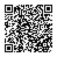 qrcode:https://www.infos.ga/gabon-d-abord-la-plateforme-de-l-opposition-gabonaise-qui-reve-d,6649