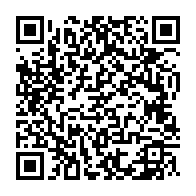 qrcode:https://www.infos.ga/mondial-2026-le-gabon-lamine-par-le-nigeria-renonce-dans-la,11145