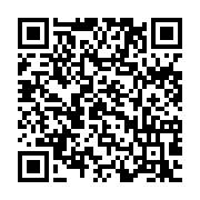 qrcode:https://www.infos.ga/en-greve-illimitee-les-fonctionnaires-gabonais-recoivent-le,3486