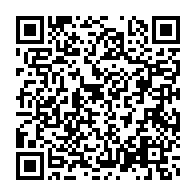 qrcode:https://www.infos.ga/leon-gabriel-mba-minko-les-autres-facettes-cachees-du-premier,5326