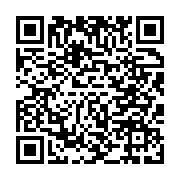 qrcode:https://www.infos.ga/echecs-libreville-accueille-la-6e-edition-de-son-tournoi,10279