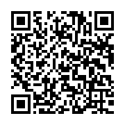 qrcode:https://www.infos.ga/la-fraude-sociale-du-ministre-franck-nguema-revelee-par-la,4907