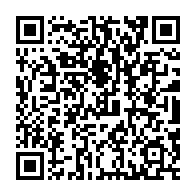 qrcode:https://www.infos.ga/alain-claude-bilie-by-nze-chahute-par-des-activistes-gabonais-en,7048