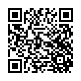 qrcode:https://www.infos.ga/quelles-commodes-conviennent-au-salon,7582