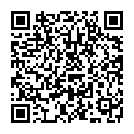 qrcode:https://www.infos.ga/210-salles-de-classe-construites-et-100-renovees-pour-la-rentree,5498