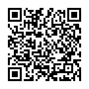 qrcode:https://www.infos.ga/le-taux-de-reussite-au-certificat-d-etudes-primaires-cep,2995