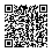 qrcode:https://www.infos.ga/les-enseignants-de-port-gentil-maintiennent-fermement-leur,6415