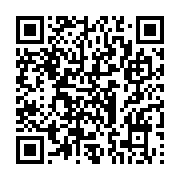 qrcode:https://www.infos.ga/face-a-la-dictature-du-regime-d-ali-bongo-jean-ping-et-sa,3076